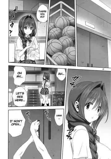 [Mitarashi Kousei] Akiko-san to Issho 25 | Together With Akiko-san 25 Fhentai - Page 10