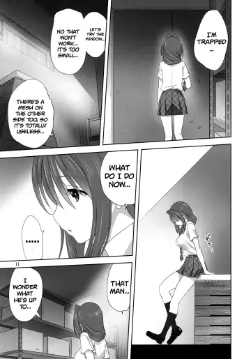 [Mitarashi Kousei] Akiko-san to Issho 25 | Together With Akiko-san 25 Fhentai - Page 11