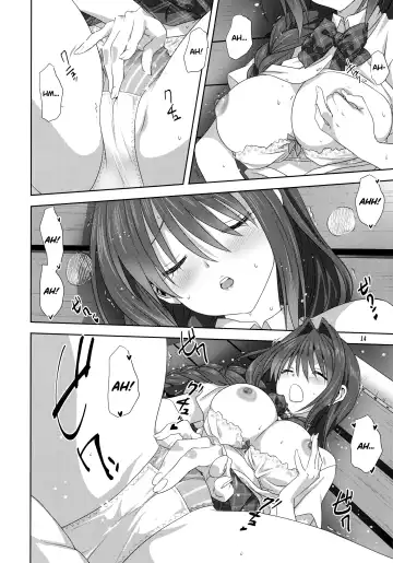[Mitarashi Kousei] Akiko-san to Issho 25 | Together With Akiko-san 25 Fhentai - Page 14