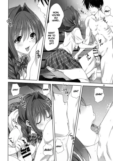 [Mitarashi Kousei] Akiko-san to Issho 25 | Together With Akiko-san 25 Fhentai - Page 20