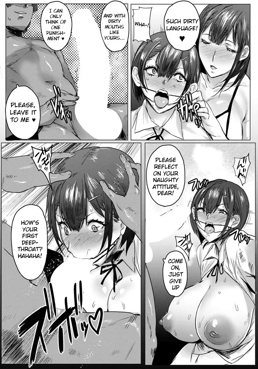 [Akikusa Peperon] Oyako Gui Part 5 Fhentai - Page 3