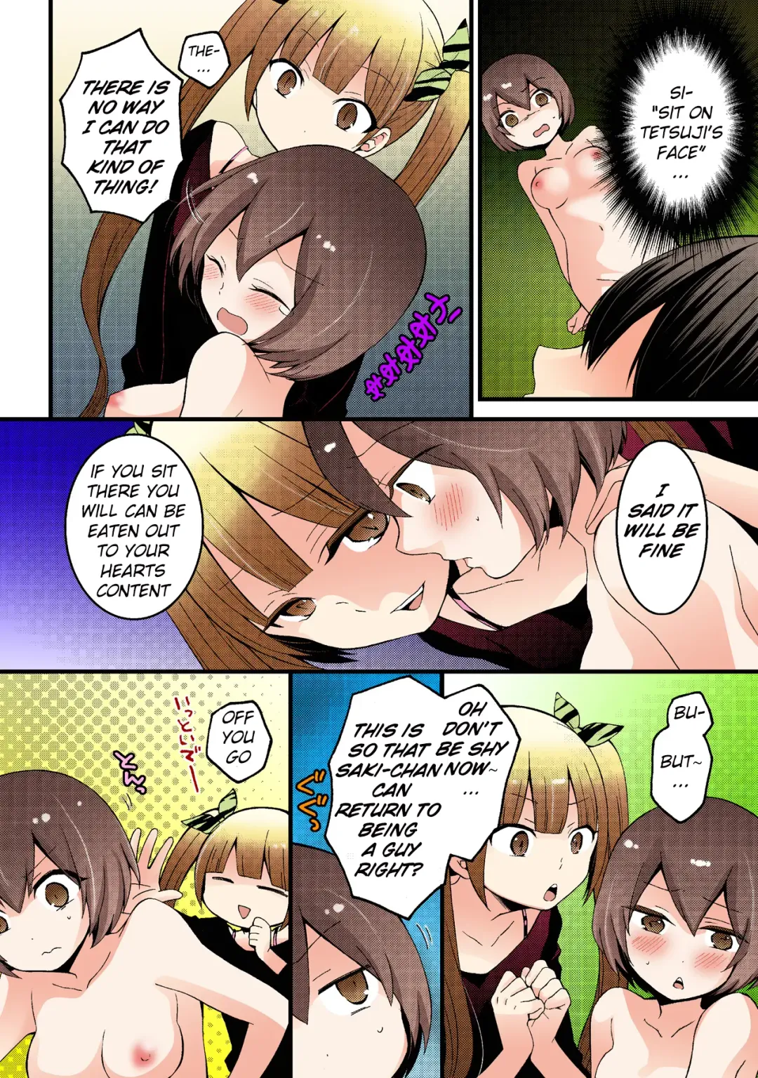 [Nagata Maria] Totsuon! ~Totsuzen Onnanonko Ni Natta No De, Ore No Oppai Monde Mimasen Ka? | Totsuon! Since I've Abruptly Turned Into a Girl, Won't You Fondle My Boobs? Fhentai - Page 54