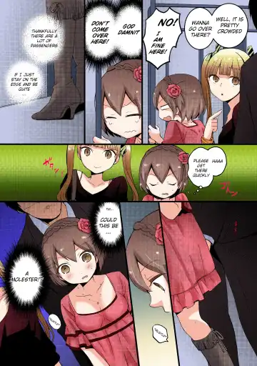 [Nagata Maria] Totsuon! ~Totsuzen Onnanonko Ni Natta No De, Ore No Oppai Monde Mimasen Ka? | Totsuon! Since I've Abruptly Turned Into a Girl, Won't You Fondle My Boobs? Fhentai - Page 18