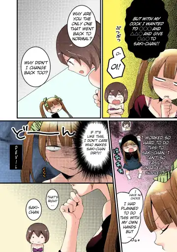 [Nagata Maria] Totsuon! ~Totsuzen Onnanonko Ni Natta No De, Ore No Oppai Monde Mimasen Ka? | Totsuon! Since I've Abruptly Turned Into a Girl, Won't You Fondle My Boobs? Fhentai - Page 45