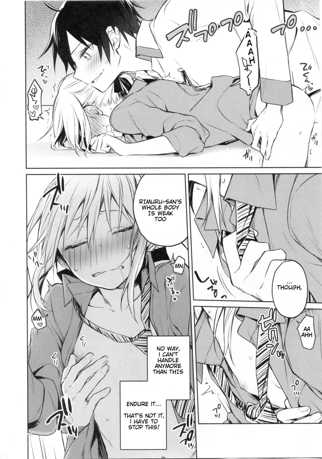 [Mikoto Kei] Rimuru Sensei ni Seikyouiku! | Sex Education for Rimuru Sensei! Fhentai - Page 11