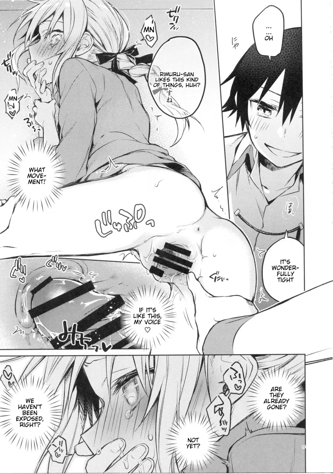 [Mikoto Kei] Rimuru Sensei ni Seikyouiku! | Sex Education for Rimuru Sensei! Fhentai - Page 14