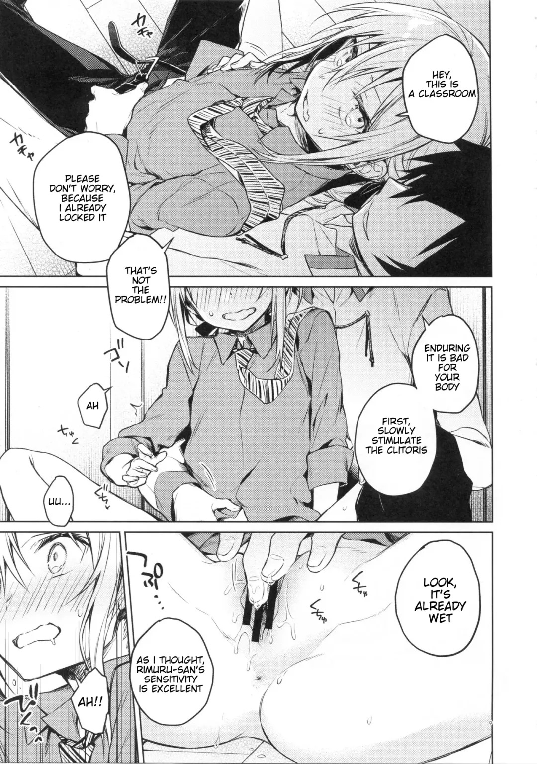 [Mikoto Kei] Rimuru Sensei ni Seikyouiku! | Sex Education for Rimuru Sensei! Fhentai - Page 8