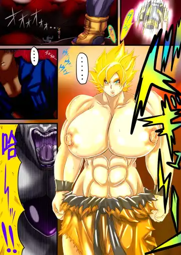 [Wakamoto Eromond] 18 Fhentai - Page 3