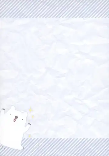 [Sasai Saji] Mizugi de Ofuton Fhentai - Page 16