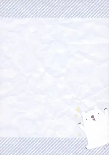 [Sasai Saji] Mizugi de Ofuton Fhentai - Page 3