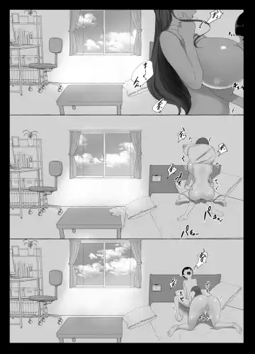 Onee-chan to no Kankei Fhentai - Page 31