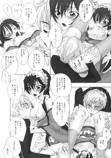 [Sawamura Kina] Zettai Otome Evolution! Fhentai - Page 13