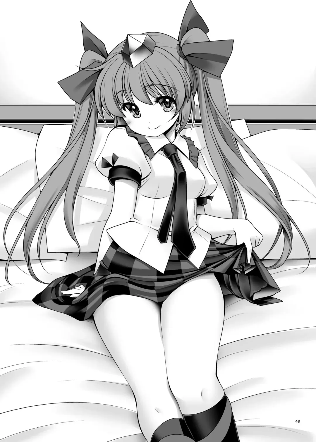 [Tomoki Tomonori] Nureru Youkai no Yama Fhentai - Page 48