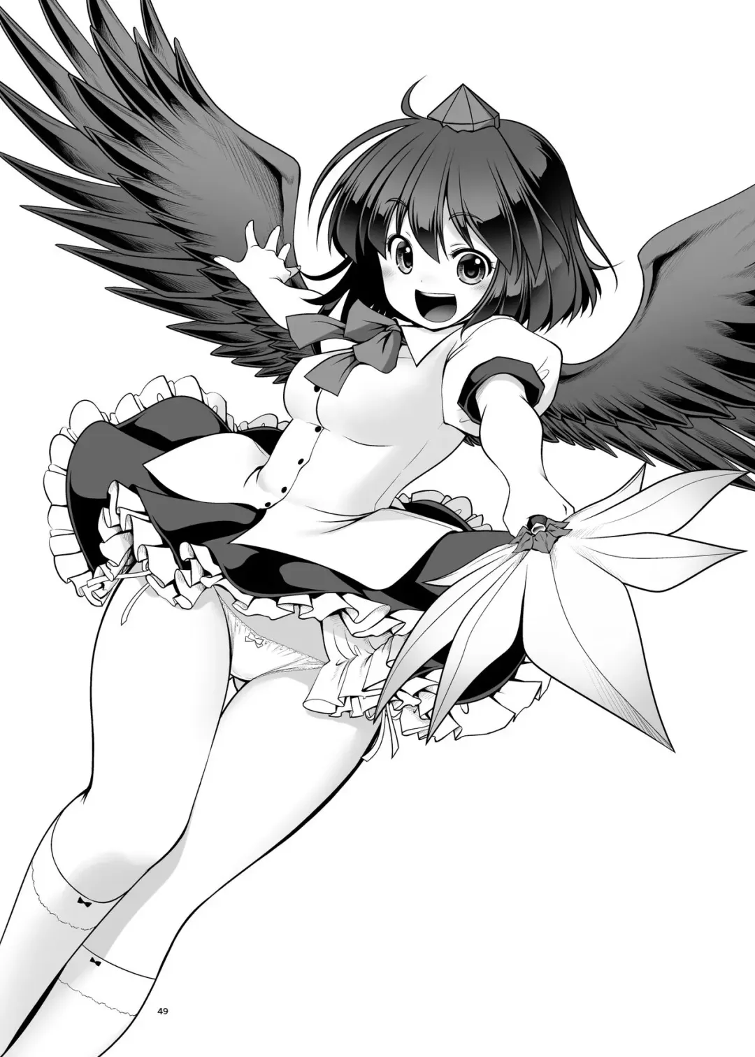 [Tomoki Tomonori] Nureru Youkai no Yama Fhentai - Page 49