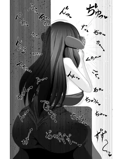 [Aruva] Seirei no Kago no Chikara de nan do mo Fukkatsu shite kita Yūsha wa Maō ni yotte KuriBOX ni sarete shimaimashita Fhentai - Page 13