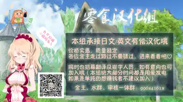 [Aruva] Seirei no Kago no Chikara de nan do mo Fukkatsu shite kita Yūsha wa Maō ni yotte KuriBOX ni sarete shimaimashita Fhentai - Page 26