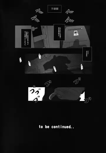 [Chomes] Youjo Monzetsu Tengoku Sou Mon Hen 4 Fhentai - Page 31