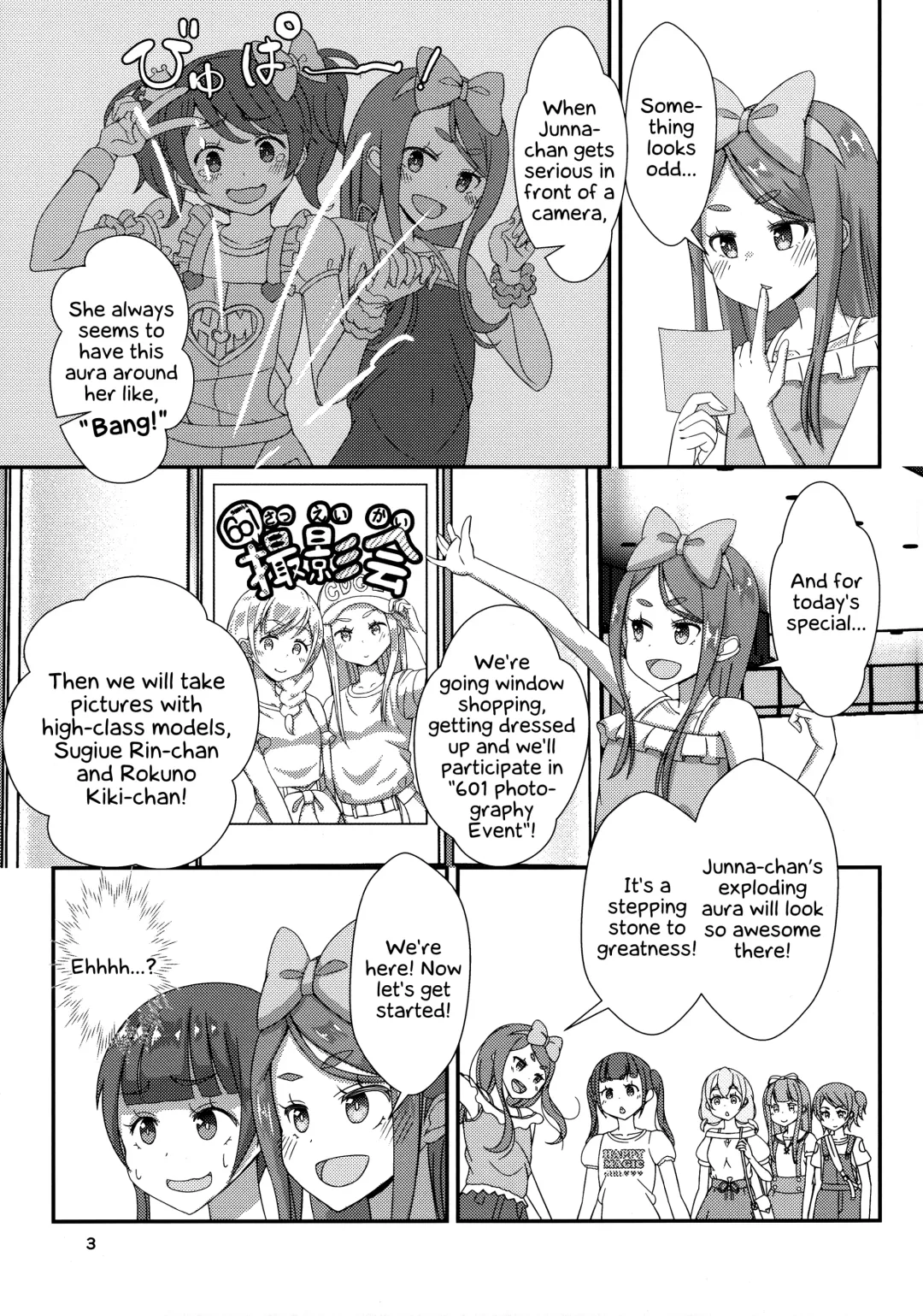 Sensei! Satsueikai de "Jojisou" Shitemite! | Sensei! Try dressing up like a little girl at a photography event! Fhentai - Page 4