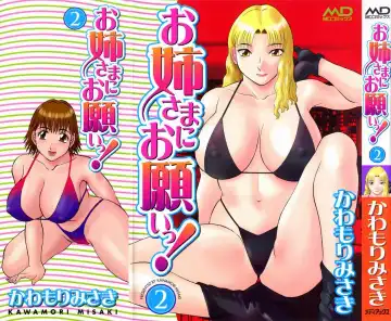 Read [Kawamori Misaki] Onee-sama ni Onegai! 2 - Fhentai