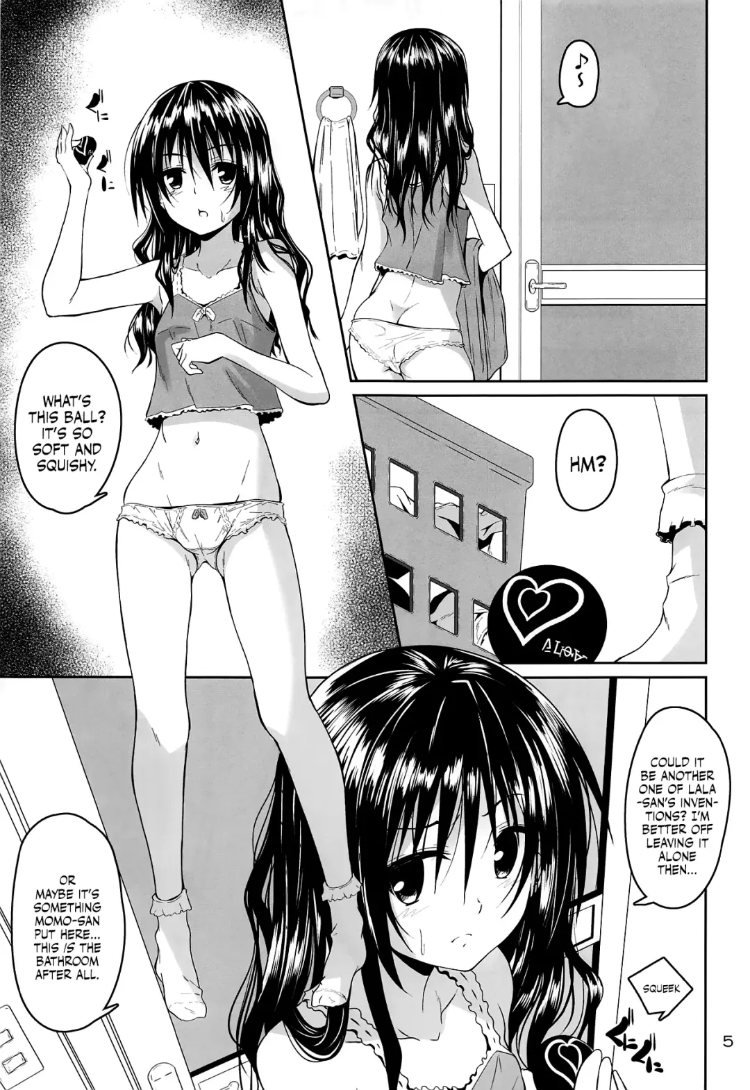 [Fumihiro] Kousoku Sareta Mikan ga Choukyou Game Clear o Ganbaru Hanashi | That time Mikan tried her best to clear a torture game she was kidnapped into playing Fhentai - Page 4