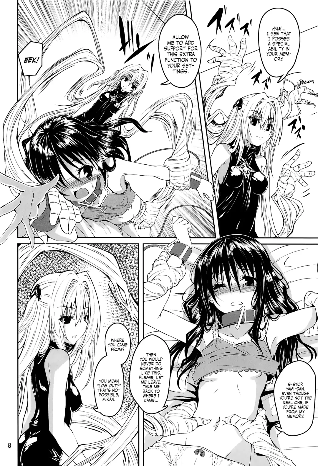 [Fumihiro] Kousoku Sareta Mikan ga Choukyou Game Clear o Ganbaru Hanashi | That time Mikan tried her best to clear a torture game she was kidnapped into playing Fhentai - Page 7