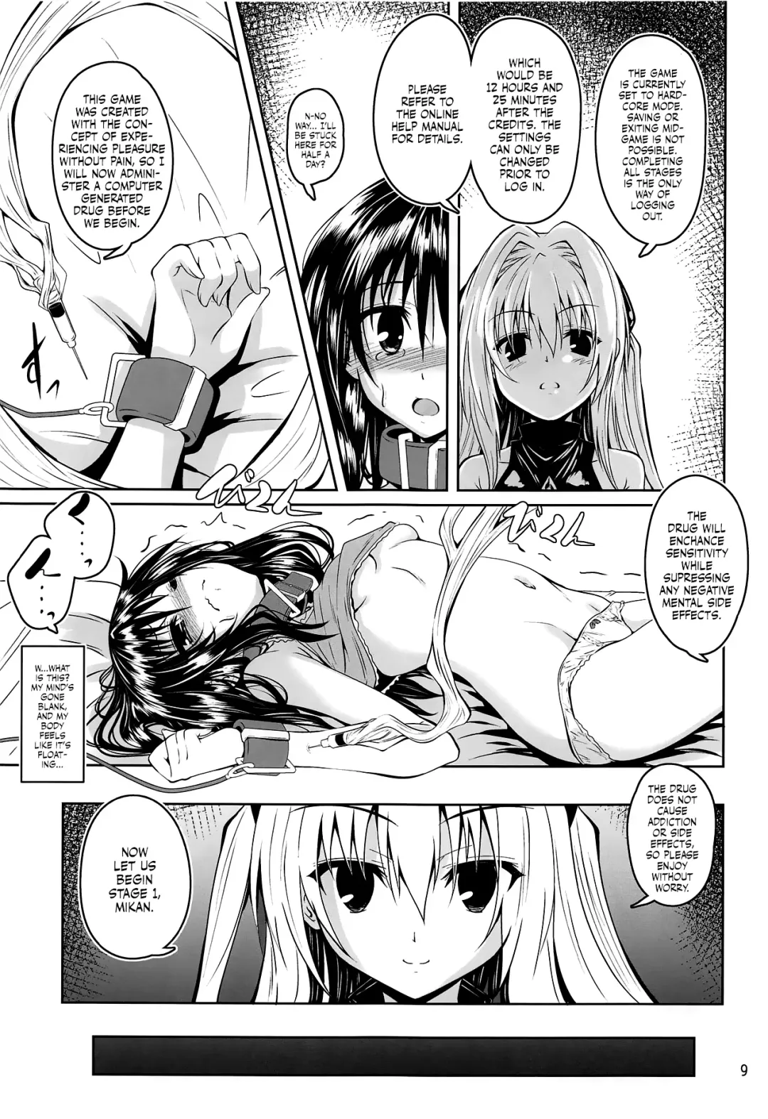 [Fumihiro] Kousoku Sareta Mikan ga Choukyou Game Clear o Ganbaru Hanashi | That time Mikan tried her best to clear a torture game she was kidnapped into playing Fhentai - Page 8