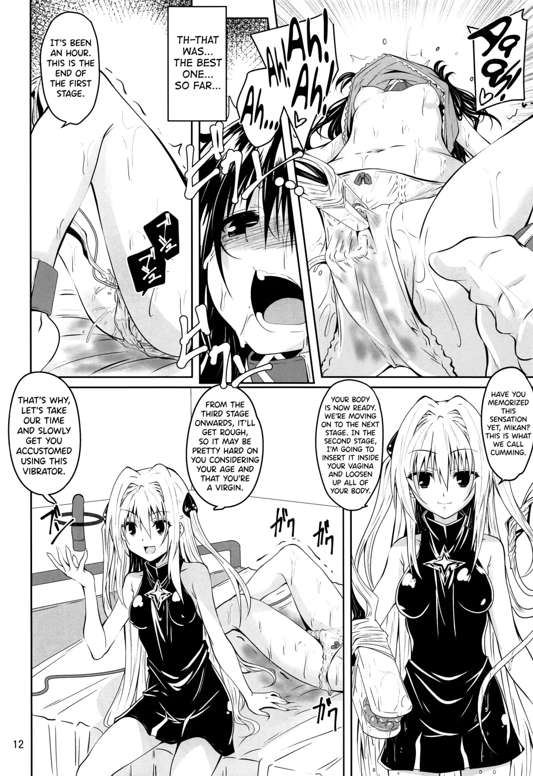 [Fumihiro] Kousoku Sareta Mikan ga Choukyou Game Clear o Ganbaru Hanashi | How a bonded Mikan does her best to clear a sexual training game Fhentai - Page 11
