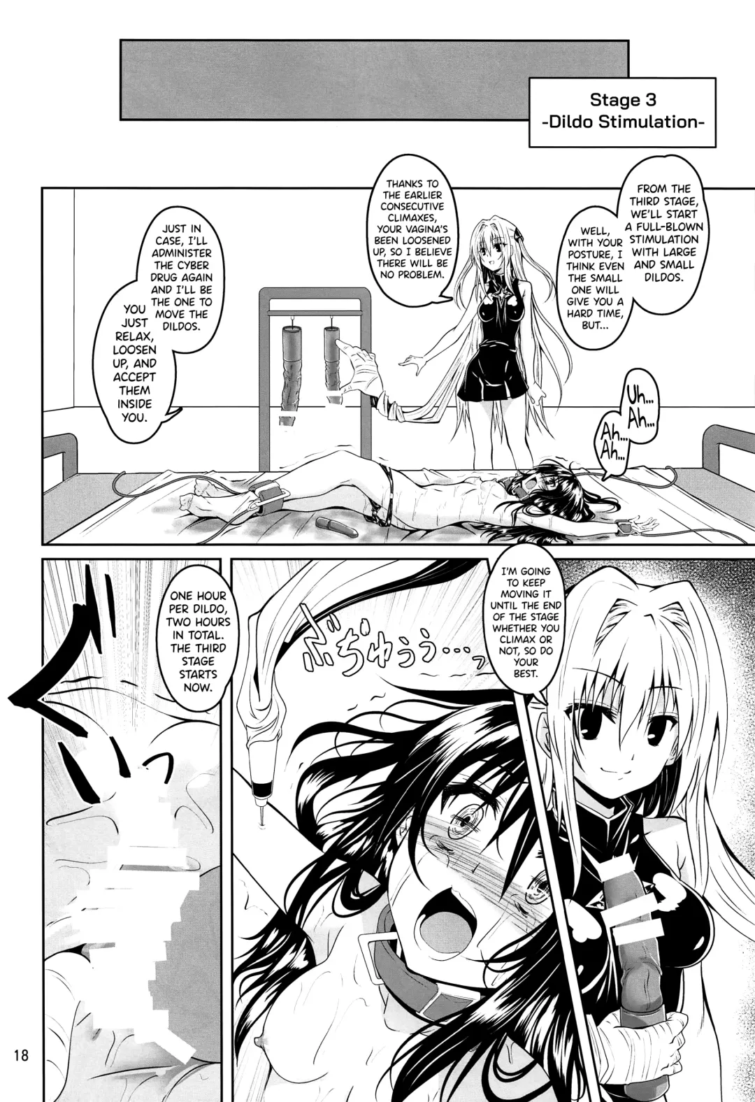 [Fumihiro] Kousoku Sareta Mikan ga Choukyou Game Clear o Ganbaru Hanashi | How a bonded Mikan does her best to clear a sexual training game Fhentai - Page 17