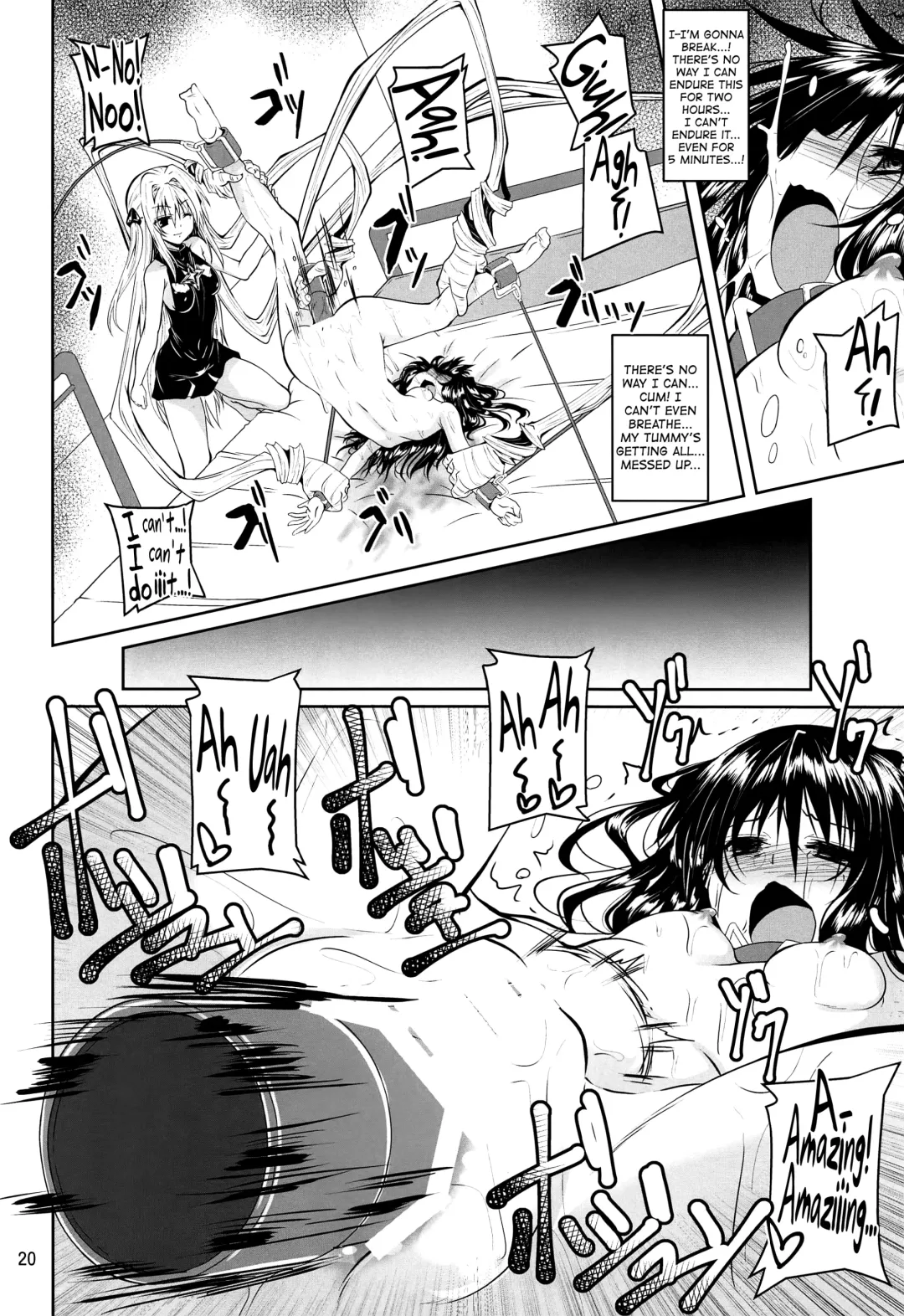 [Fumihiro] Kousoku Sareta Mikan ga Choukyou Game Clear o Ganbaru Hanashi | How a bonded Mikan does her best to clear a sexual training game Fhentai - Page 19
