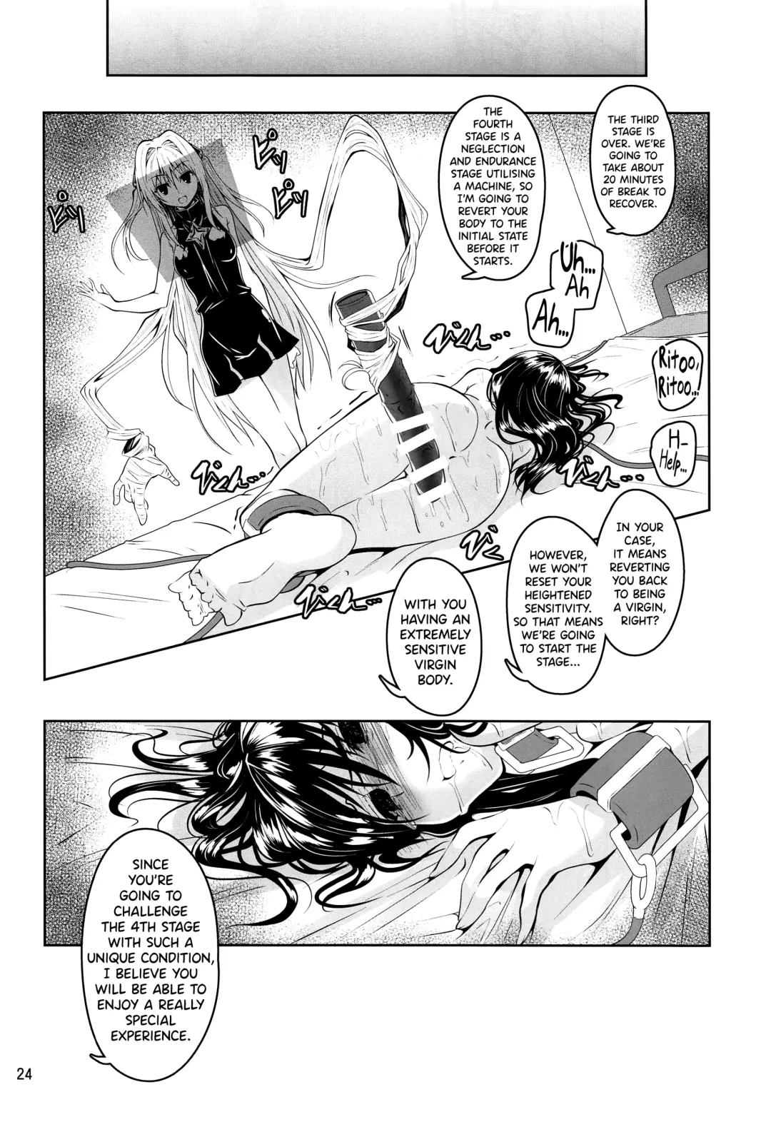 [Fumihiro] Kousoku Sareta Mikan ga Choukyou Game Clear o Ganbaru Hanashi | How a bonded Mikan does her best to clear a sexual training game Fhentai - Page 23