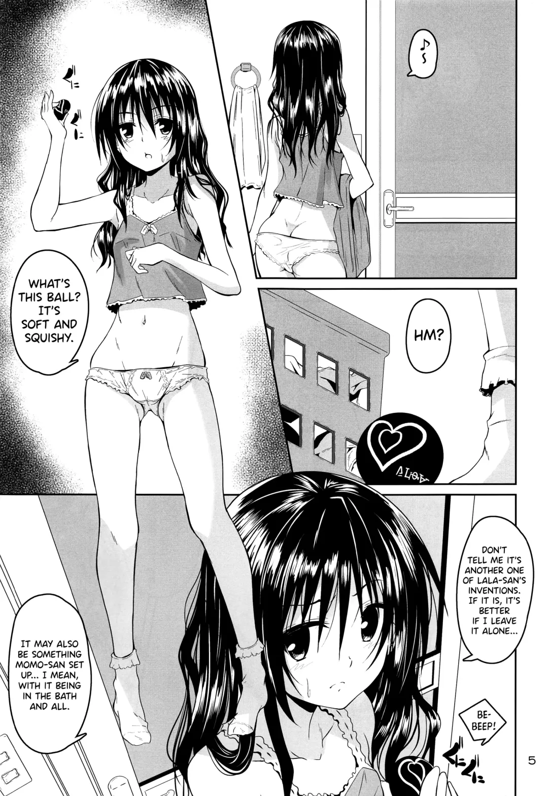[Fumihiro] Kousoku Sareta Mikan ga Choukyou Game Clear o Ganbaru Hanashi | How a bonded Mikan does her best to clear a sexual training game Fhentai - Page 4
