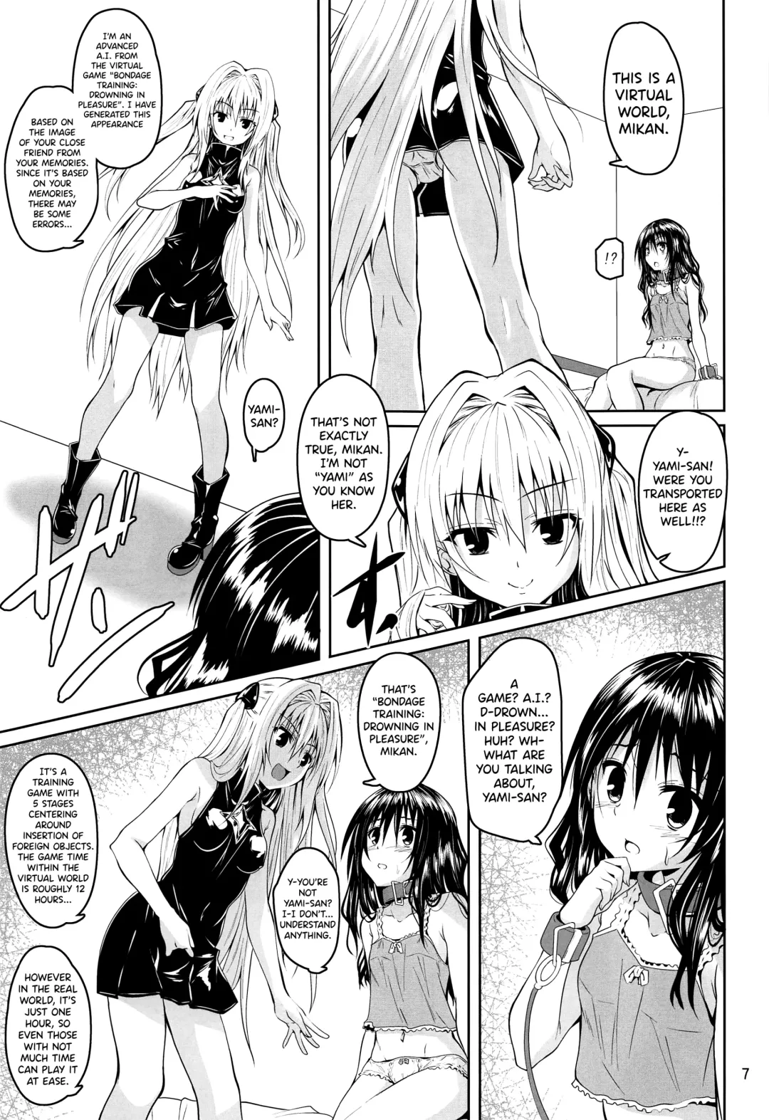 [Fumihiro] Kousoku Sareta Mikan ga Choukyou Game Clear o Ganbaru Hanashi | How a bonded Mikan does her best to clear a sexual training game Fhentai - Page 6