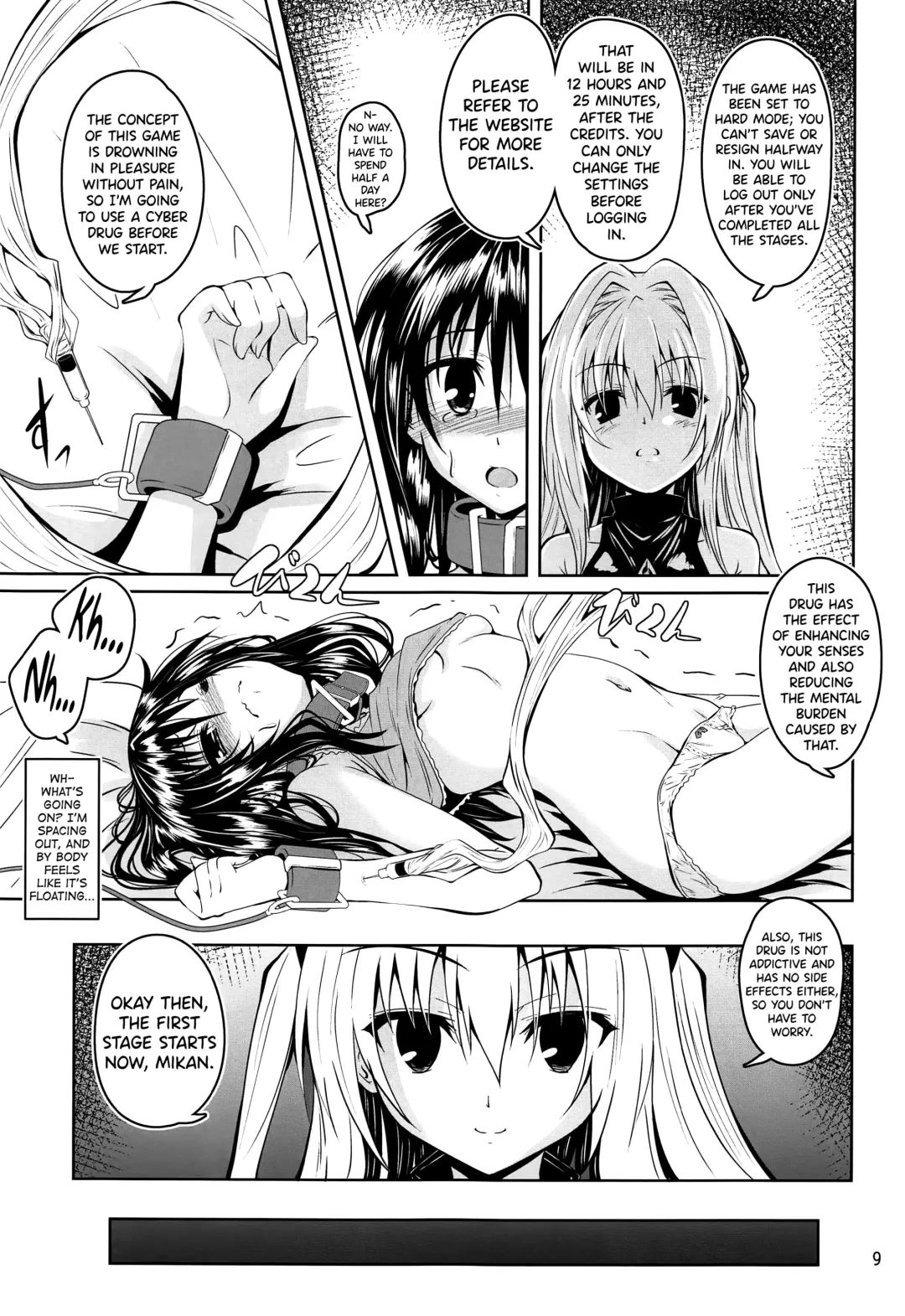[Fumihiro] Kousoku Sareta Mikan ga Choukyou Game Clear o Ganbaru Hanashi | How a bonded Mikan does her best to clear a sexual training game Fhentai - Page 8