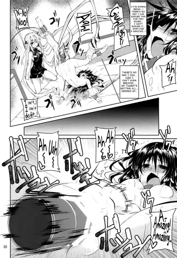[Fumihiro] Kousoku Sareta Mikan ga Choukyou Game Clear o Ganbaru Hanashi | How a bonded Mikan does her best to clear a sexual training game Fhentai - Page 19