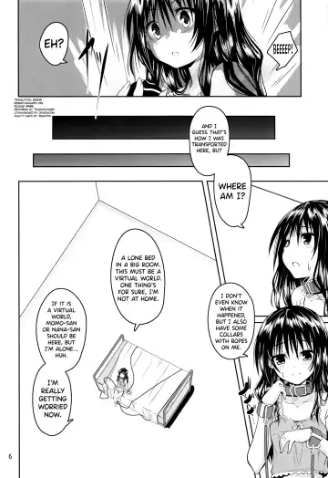 [Fumihiro] Kousoku Sareta Mikan ga Choukyou Game Clear o Ganbaru Hanashi | How a bonded Mikan does her best to clear a sexual training game Fhentai - Page 5