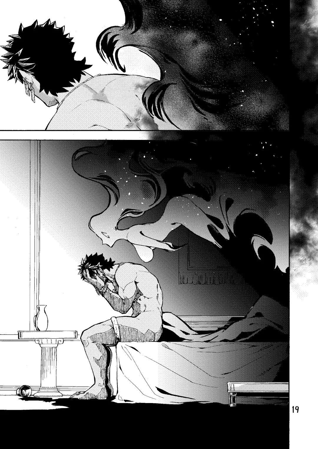 Caligula II Fhentai - Page 19