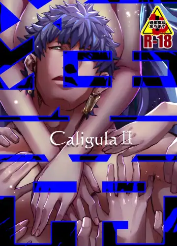 Read Caligula II - Fhentai