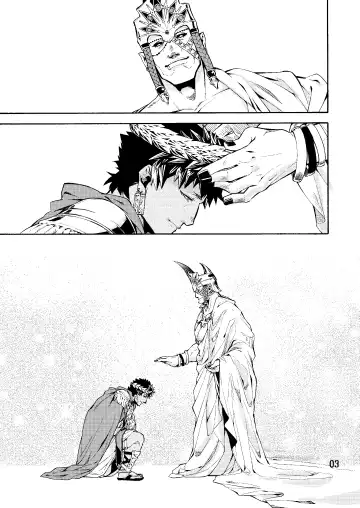 Caligula II Fhentai - Page 3