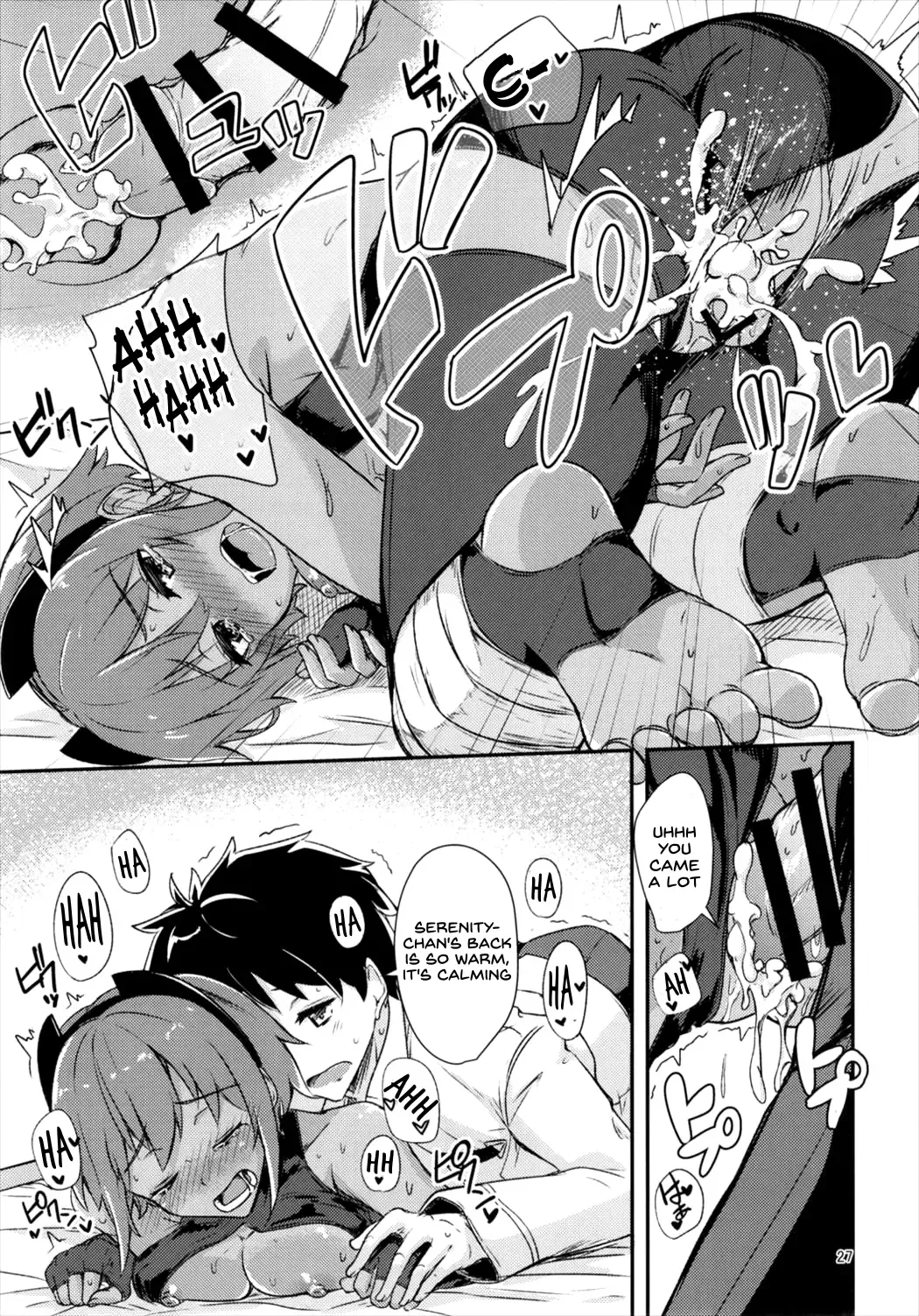 [Yuma] Seihitsu-chan ni Mechamecha Suki tte Tsutaetai!! Fhentai - Page 27