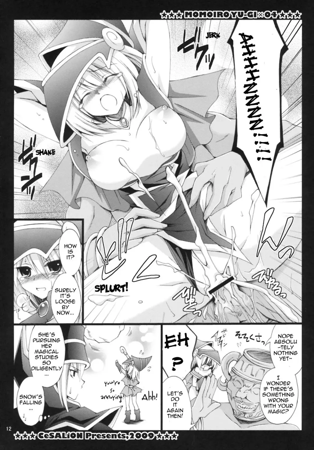 [Cesar] MAGICAL PARADISE Fhentai - Page 11