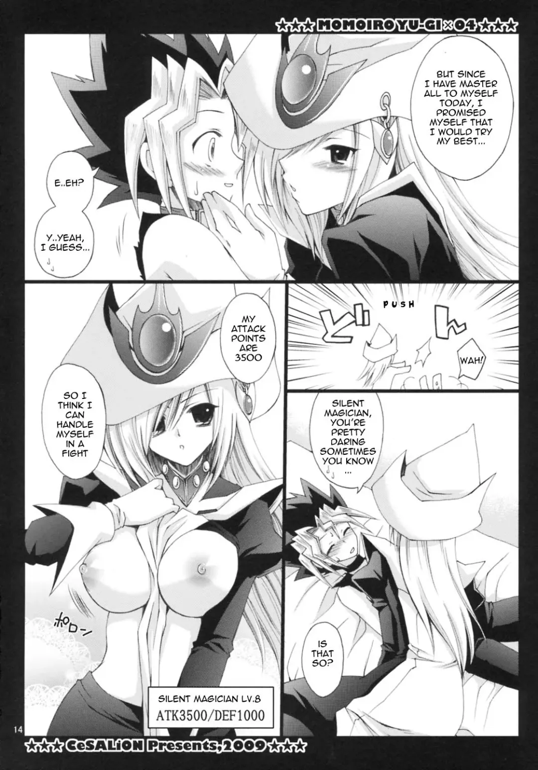 [Cesar] MAGICAL PARADISE Fhentai - Page 13