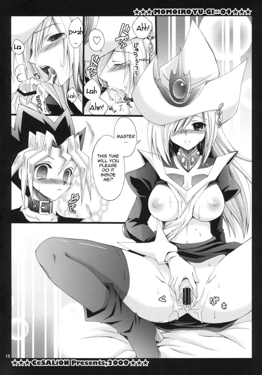 [Cesar] MAGICAL PARADISE Fhentai - Page 17