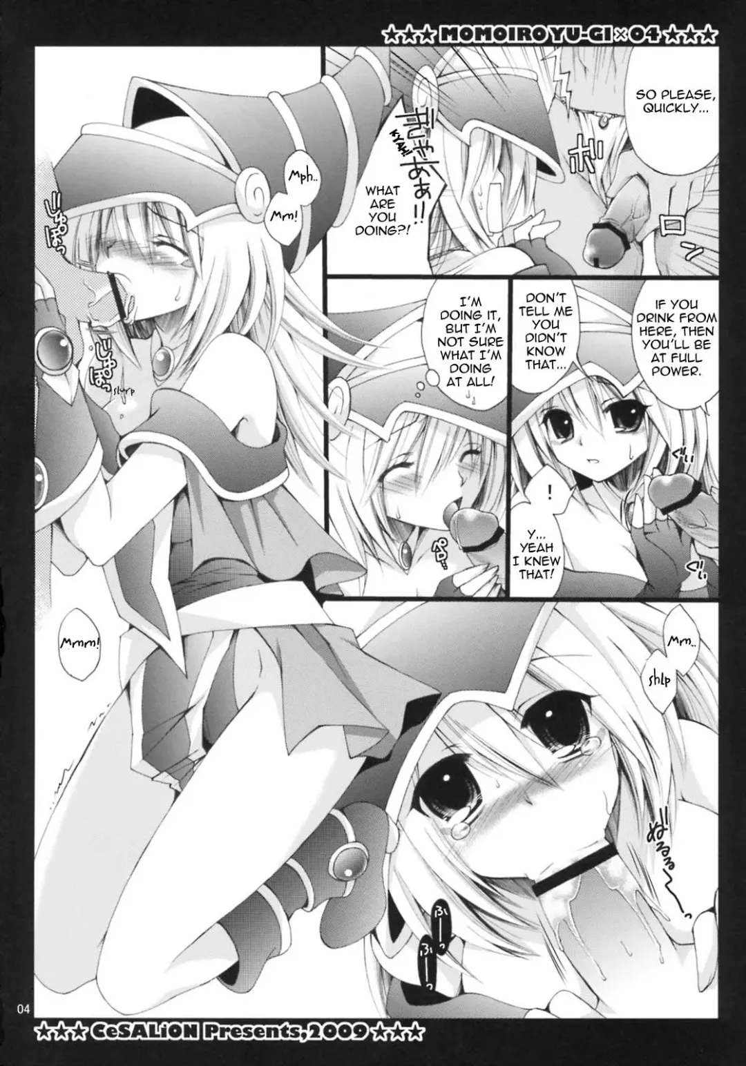 [Cesar] MAGICAL PARADISE Fhentai - Page 3