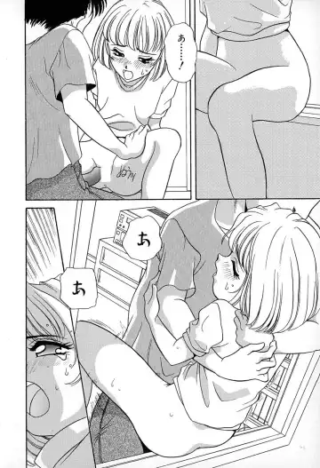 [Araki Akira] Soft ni Hard ni | Soft X Hard Fhentai - Page 18
