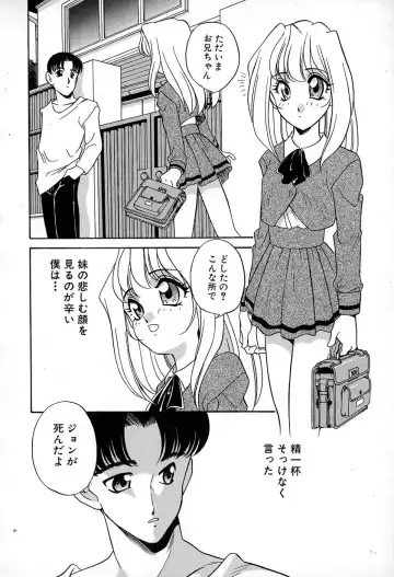 [Araki Akira] Soft ni Hard ni | Soft X Hard Fhentai - Page 22