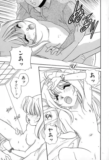 [Araki Akira] Soft ni Hard ni | Soft X Hard Fhentai - Page 29