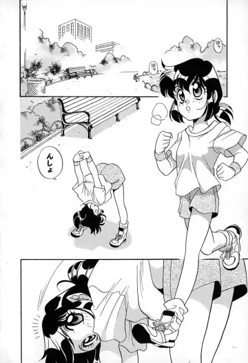 [Araki Akira] Soft ni Hard ni | Soft X Hard Fhentai - Page 54