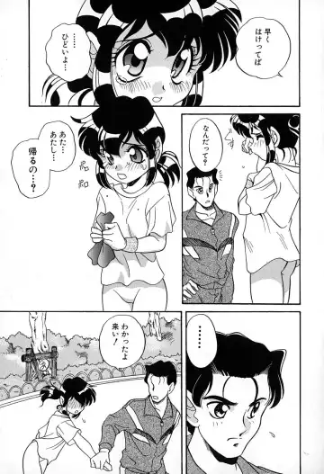 [Araki Akira] Soft ni Hard ni | Soft X Hard Fhentai - Page 63