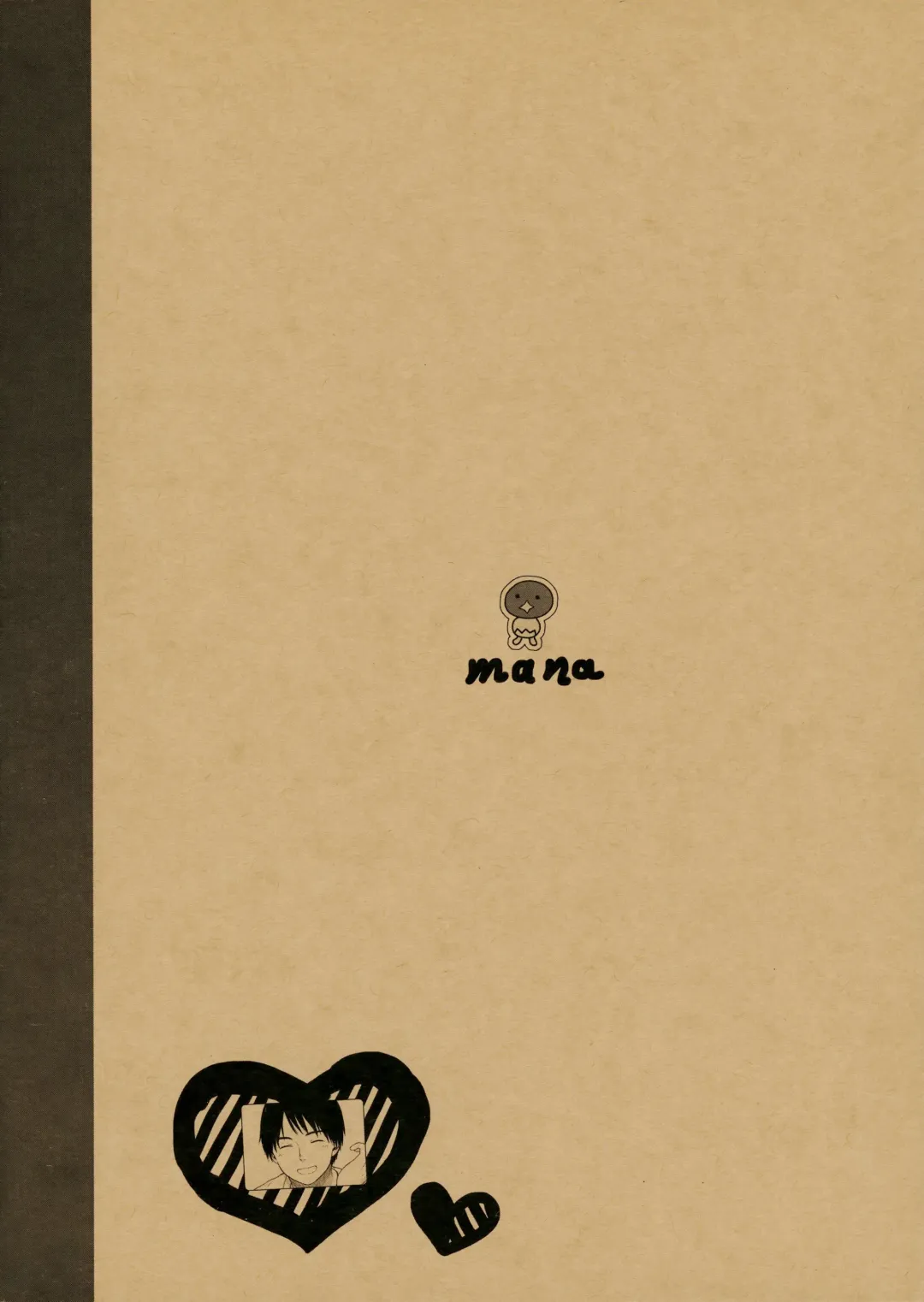 [Sekiya Asami] Notebook 2-1 Nakadai Mana Fhentai - Page 14