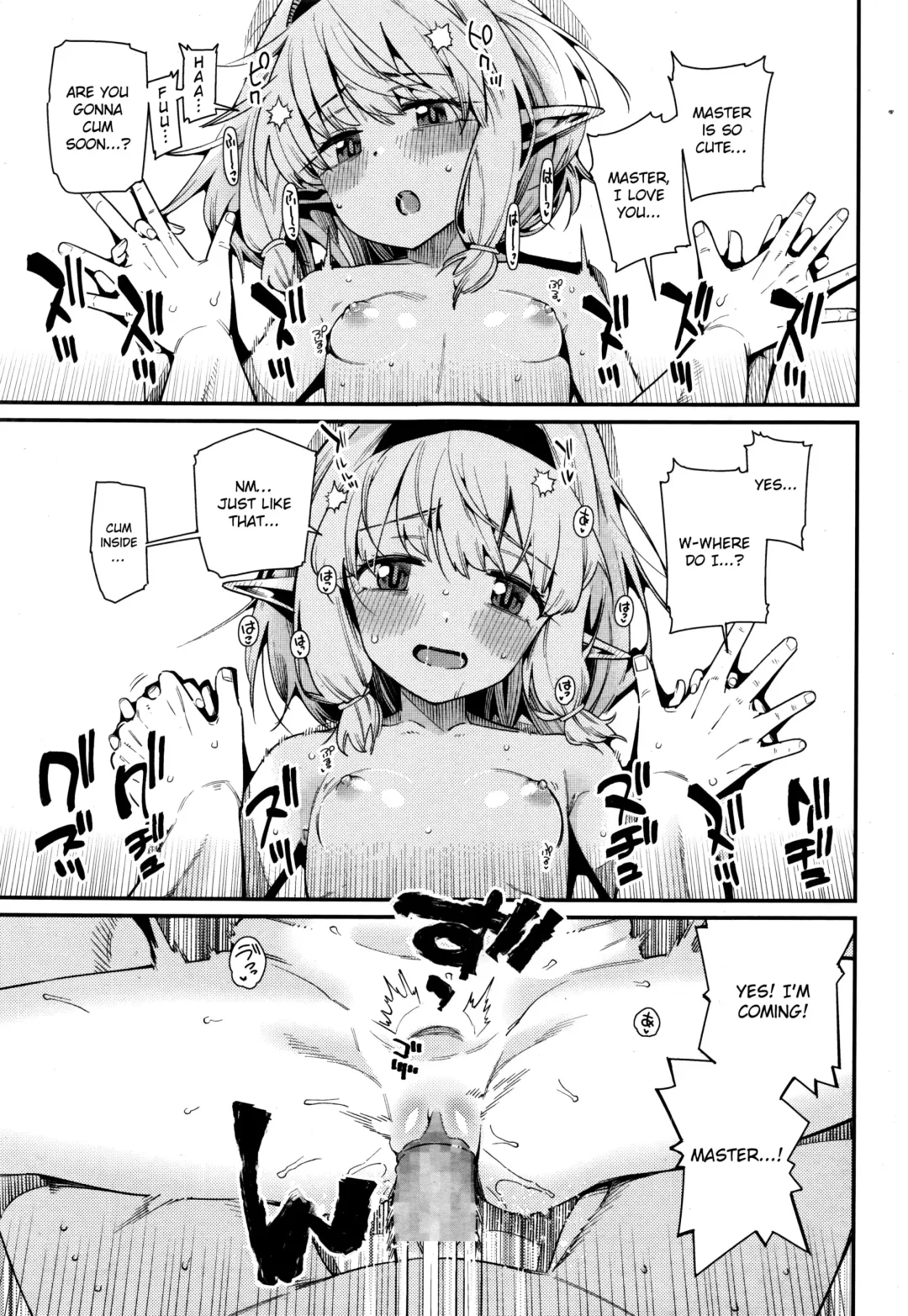 [Gengorou] Kawaranai Mono ~Kikan~ Fhentai - Page 13